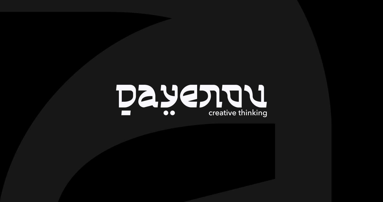 Dayenou